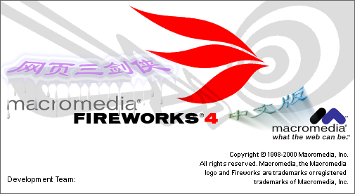 Micromedia Fireworks 4.0